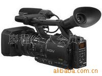 HVR-Z5P