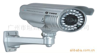YH-WB802H/WB802/WB902һ廯