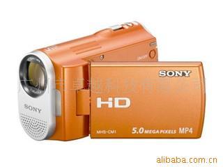 HDS-CM1