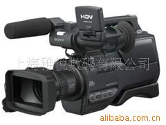 HVR-HD1000C