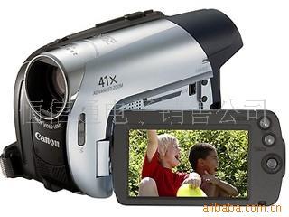 MD225(CanonMD225)