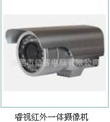 -RS-IR42090Bͨˮʽ