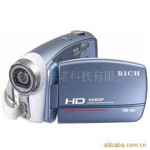 HD-Q1/