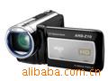 AHD-Z10