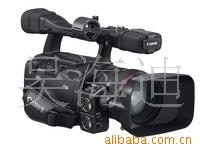 XHA1SCANON