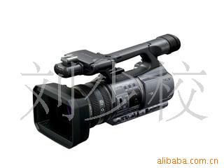 DCR-VX2200E