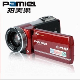 Pamiel/HD-220AӰDV