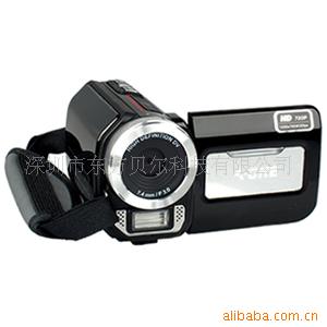 EB-H220