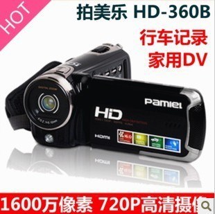 Pamiel/HD-360Bг¼DVҹң