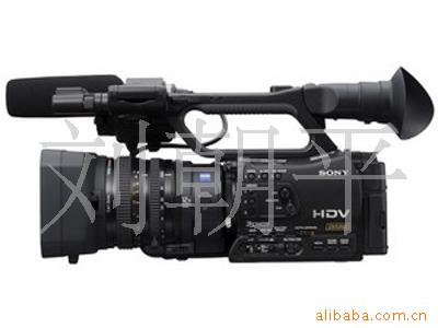 HVR-Z7C