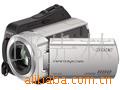 DCR-SR45E