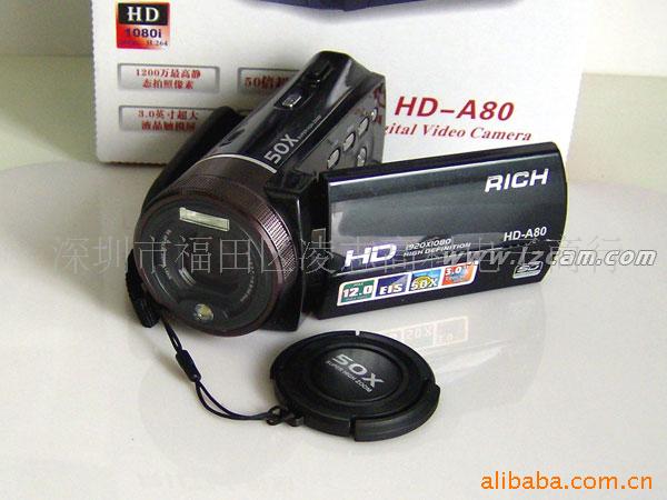 HD-A80