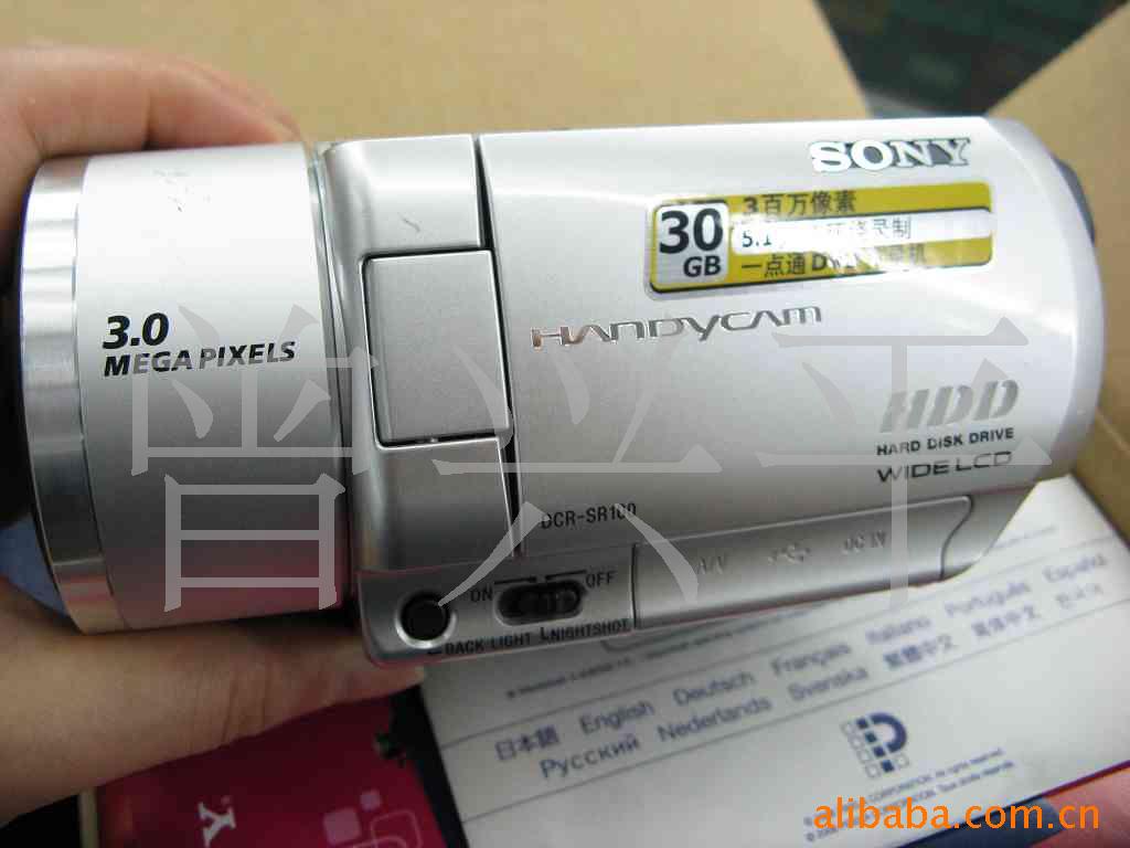 SONYSR100E,