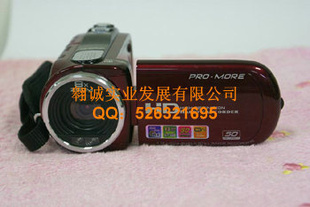 1200DVC4