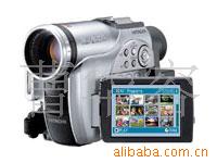 DZ-GX20E