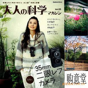 ˫˫ͷƽLOMO˿ѧ