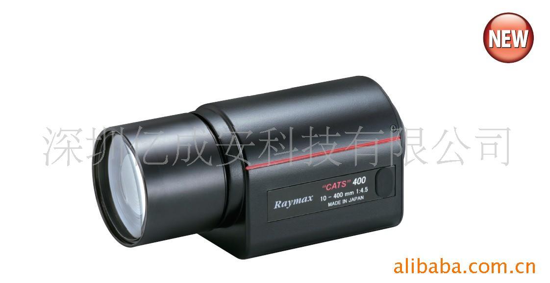 ͸ɭַͷ10-400MMRAYMAX