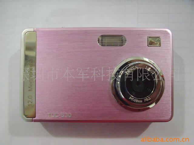 ƷDC-530