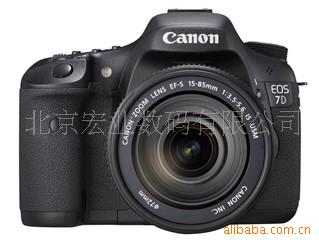 EOS7D