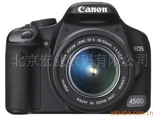 EOS450D