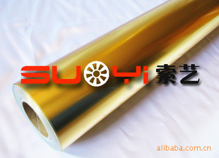ǽƬ91.4'ǽƬ30Ӱ(ͼ)