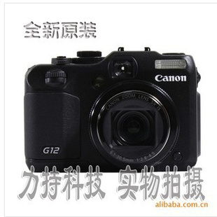򹩼PowerShotG12