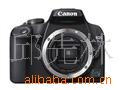 EOS1000D