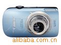 IXUS110