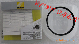 nikon῵UV72mm