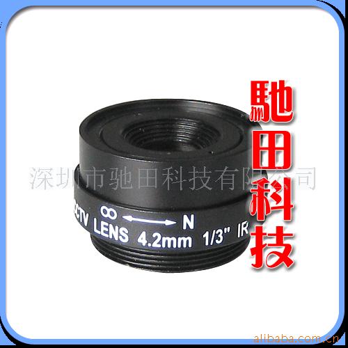 ⾵ͷIRͷ1/3"4.2mm