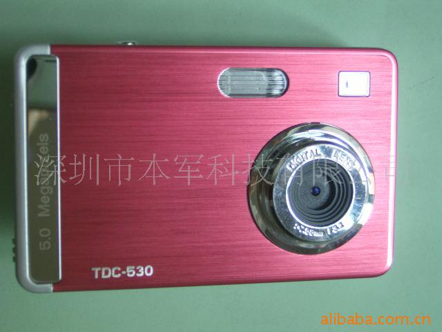 TDC-530