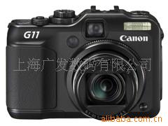G11