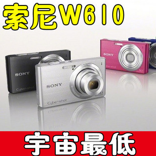 ϲҸȫ/sonyW610