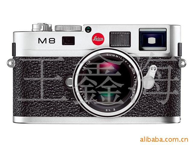 ⿨M8.2