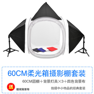 60CMӰСƷӰֲޱ