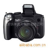 SX20IS