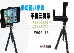 ֱצֻżIphone4ֻļܶ๦֧