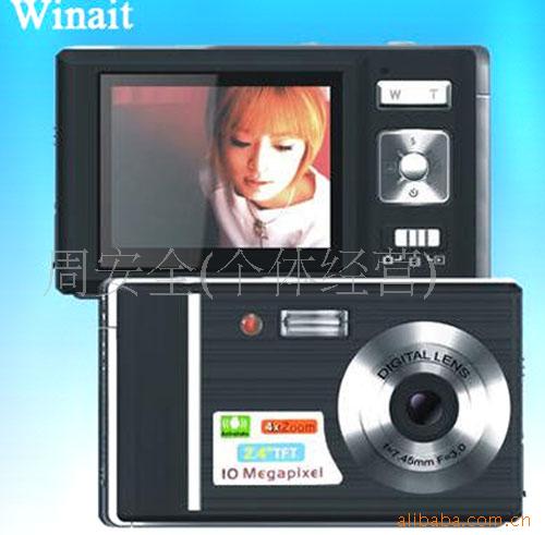 CD500DB10004X佹