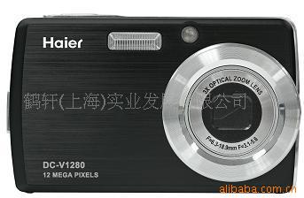 DC-V1280T