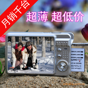 ƷK09/DC-530