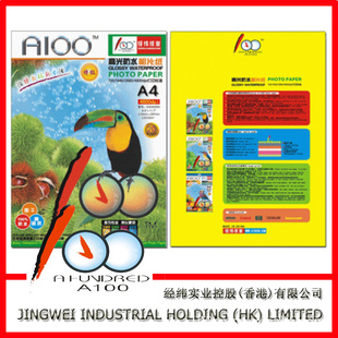 210ֽA6
