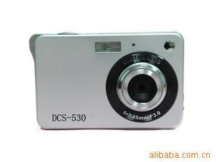 DC-530