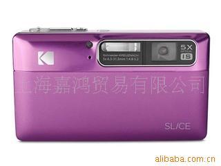 ȫԭװ´Slice