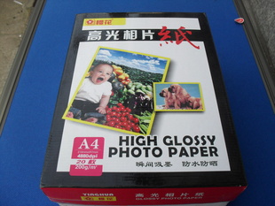 ӣ߹Ƭֽ210*297mm4880dpiһ25