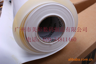 高光相纸,不防水相纸,照片纸,相片纸