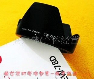 Ҷ18-200ISڹִ˵