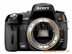 a500