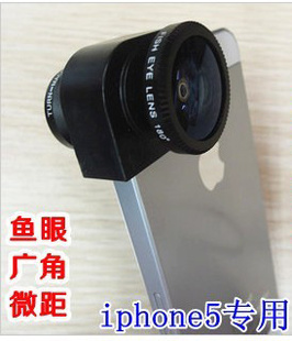 苹果配件iphone5手机镜头鱼眼广角微距三合一镜头