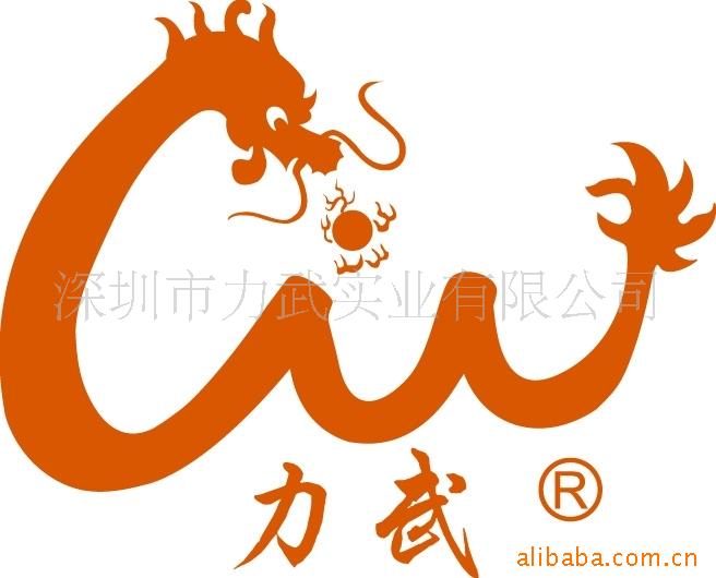 生产相纸4006418668