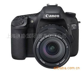 7D